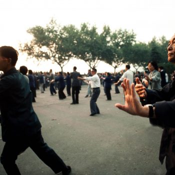 Tai Chi on the Bund, Shanghai, China